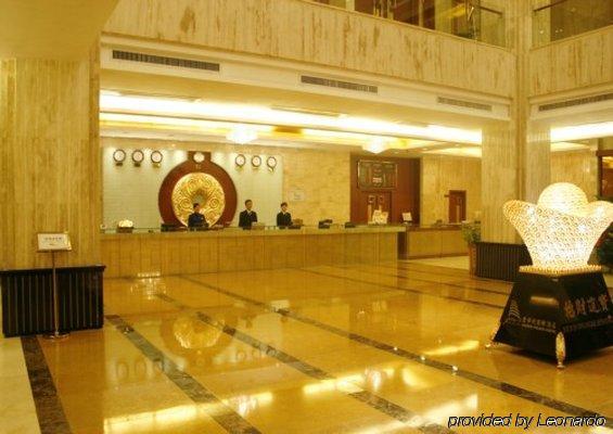 فندق جينهوايو إنترناشونال هويزو المظهر الداخلي الصورة